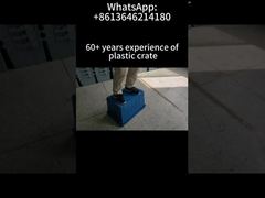 جعبه پلاستیکی تودرتو و انباشته‌شونده با درب متصل، جعبه حمل و نقل