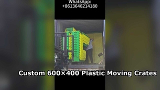 ظرف درب متصل 600×400×315 میلی متر - جعبه پلاستیکی سنگین با درب برای لجستیک