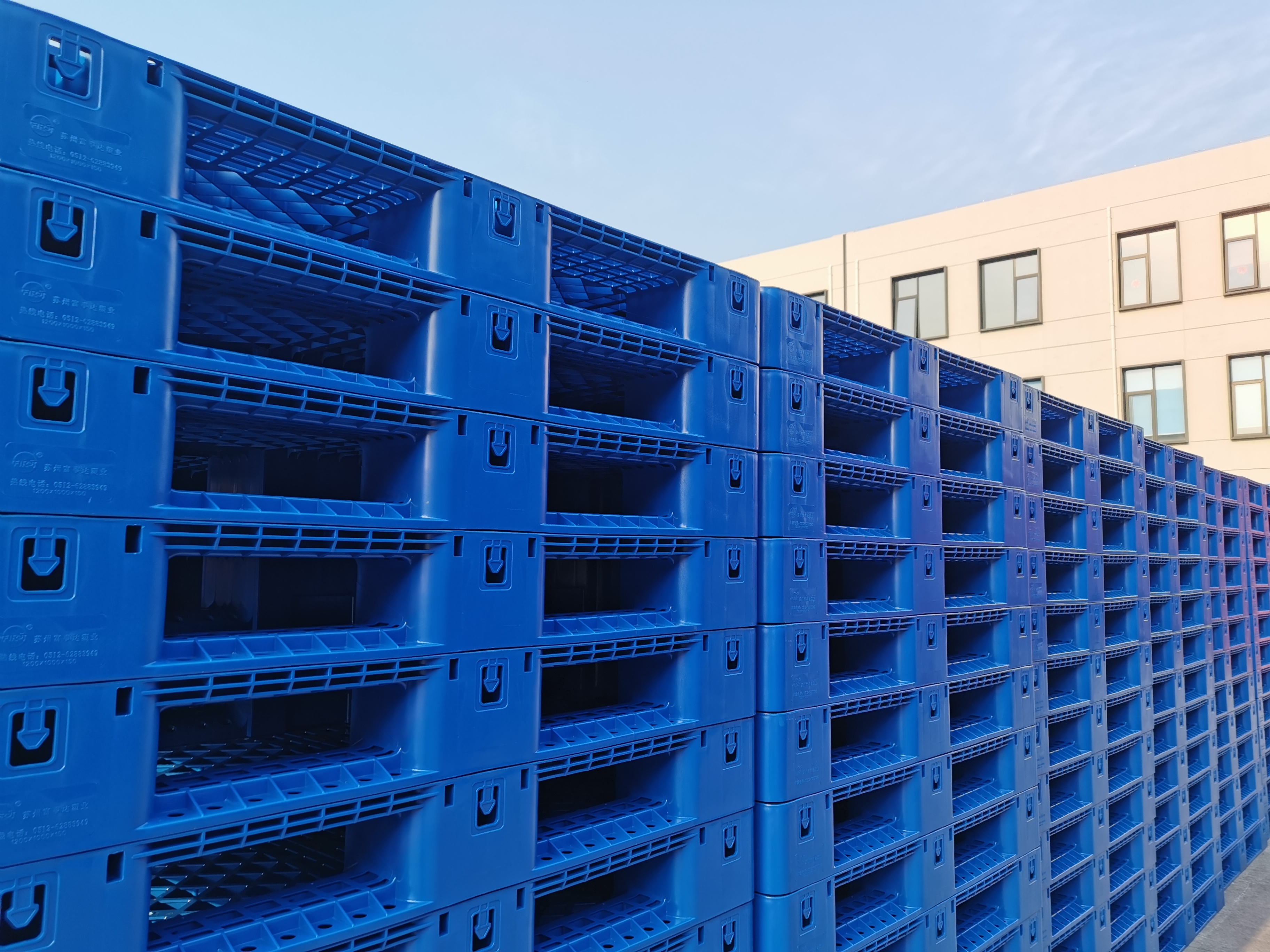 آخرین وبلاگ های شرکت در مورد در هنگام خرید پالت های پلاستیکی از چین چه باید کرد