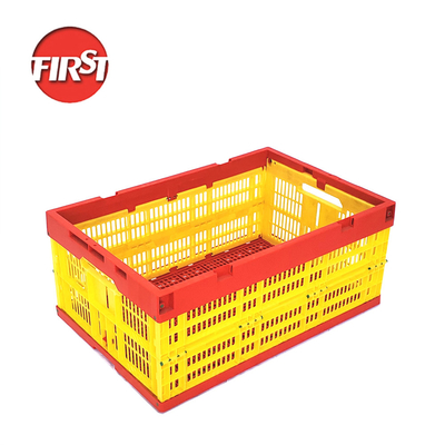 خرید سبد ذخیره سازی پلاستیکی تاشو 24*16 برای صنعت سبزیجات تولید آنلاین