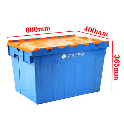 خرید 600×400 ظرف پوشش متصل قابل استفاده مجدد جعبه پلاستیکی قابل استفاده مجدد تولید کننده تولید آنلاین