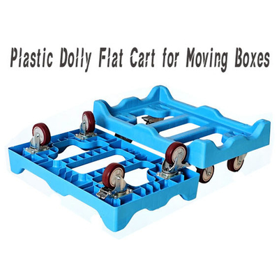 پلاستیک Dolly فلت کارت برای حرکت جعبه های سنگین وظیفه 600 * 400mm پلت فرم Dolly Trolley